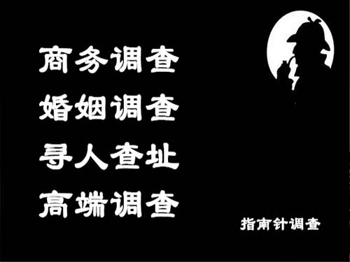 保亭侦探可以帮助解决怀疑有婚外情的问题吗