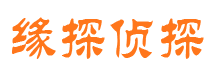 保亭外遇调查取证